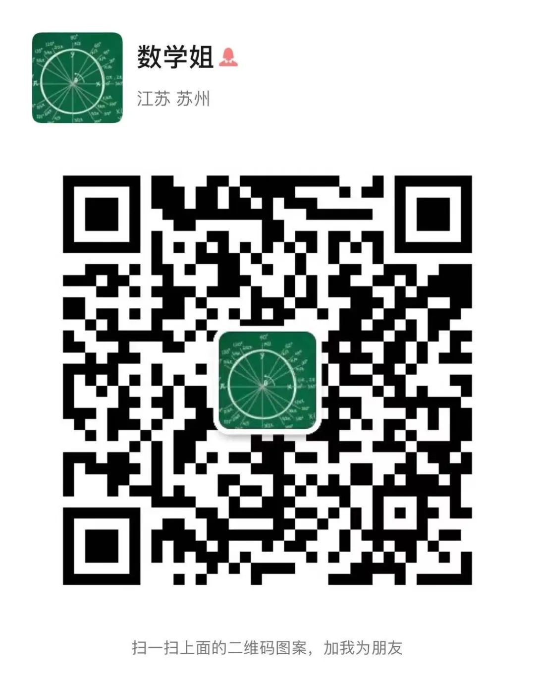 如何通过模拟比赛提升分卫实战经验_2